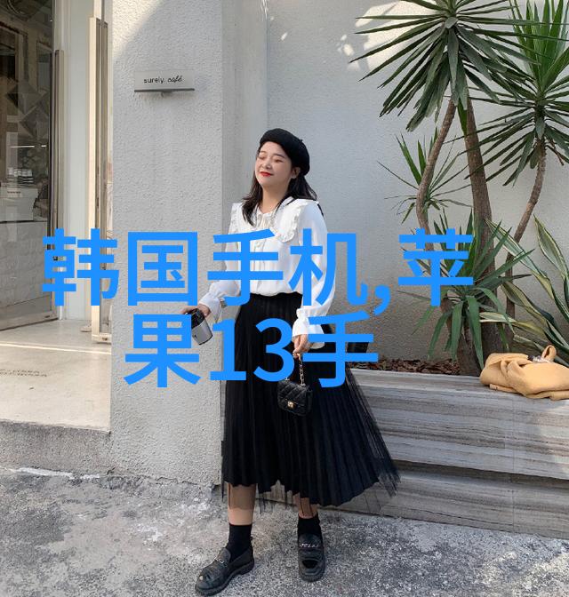 如何预测PE管价格的最新价格走势