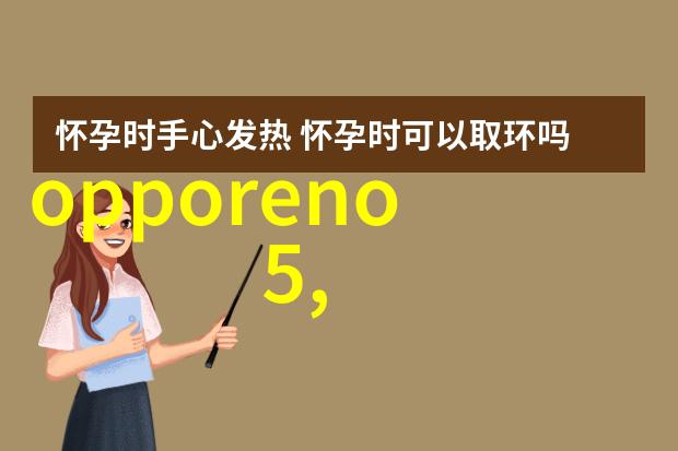 化工压力仪器的发展与应用