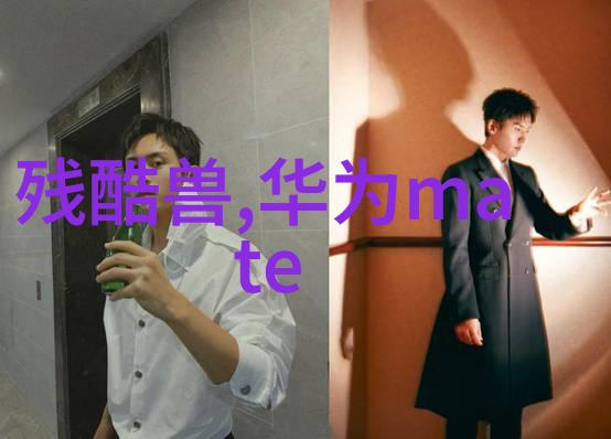 南京财经大学红山学院红帐篷下的学术盛宴