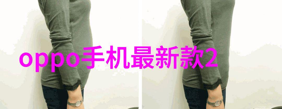 北京赛迪软件测评口碑我在网上找到的这篇文章就是亲自体验赛迪软件它的好用之处和改进空间