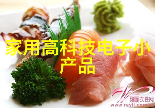 固定流化床反应器技术与应用概述