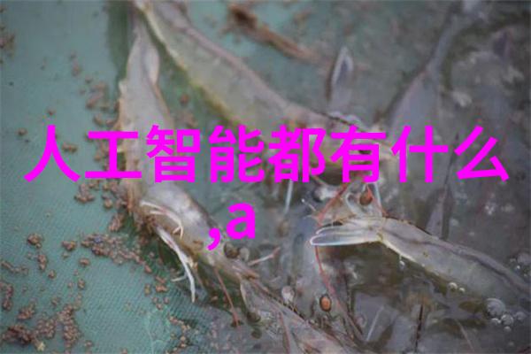 家庭图片客厅 - 家庭相册的温馨展现如何营造家中最亲切的空间