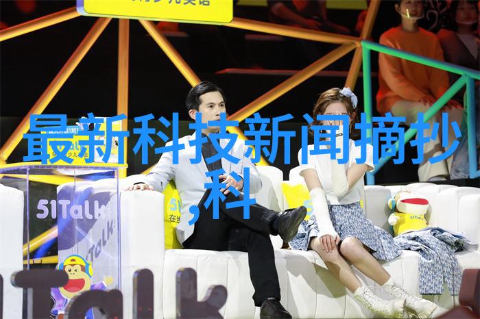 附近不锈钢剪板折弯加工技术精准打造复杂形状
