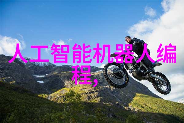 赐我予白给你一个月亮让它陪着你