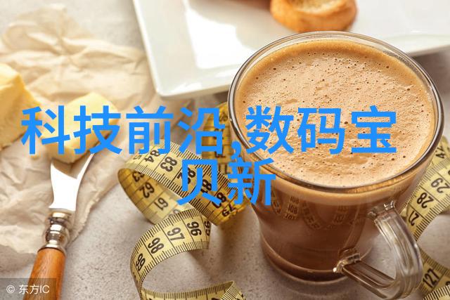 安全操作指南正确使用静态混合机