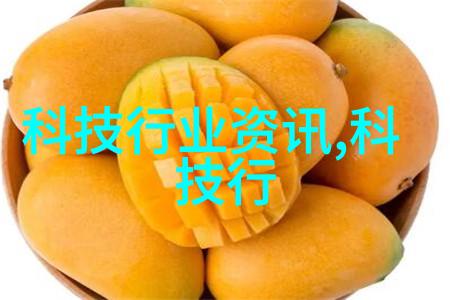 化工颗粒剂机械碎片之舞流体的钢琴