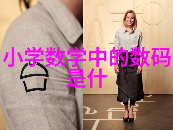 从维修到升级动车组检修技术的发展历程