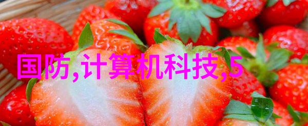 甜蜜欲滴一口一口吃掉胸口的奶油HD