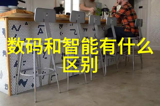 空气动力学在工业曝气中的应用探究