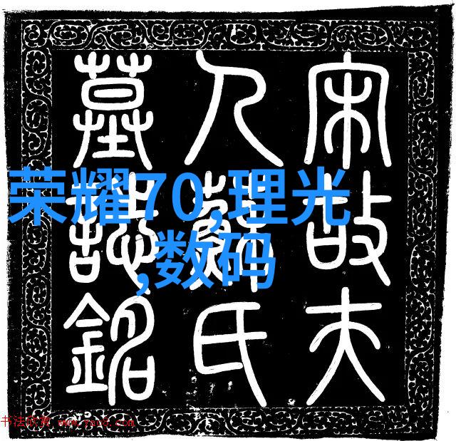 传统与现代比较不同类型退火炉对不锈钢管的处理效果