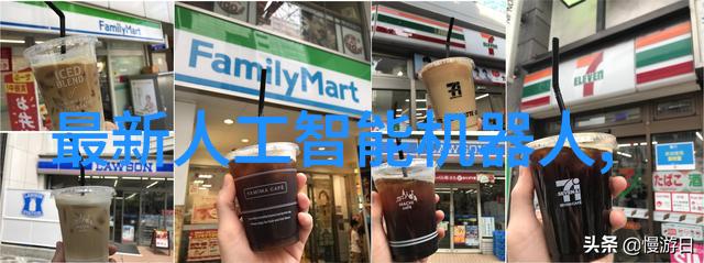 精馏塔操作简介分馏技术的应用与实践