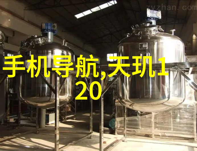 在家创业新路径打造小型加工厂的实用指南