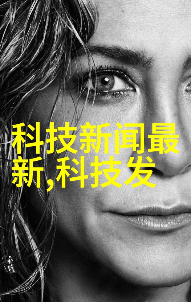 2023年28纳米芯国产光刻机技术突破与全球影响力新篇章