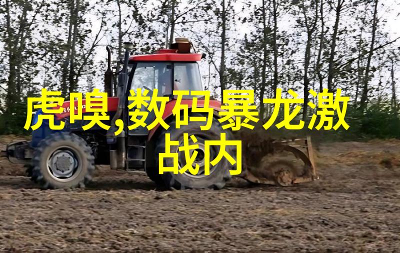 高纯度水处理系统在制药行业中的应用与挑战