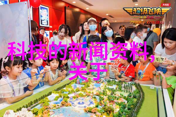 pert管材在水利工程中的作用和意义