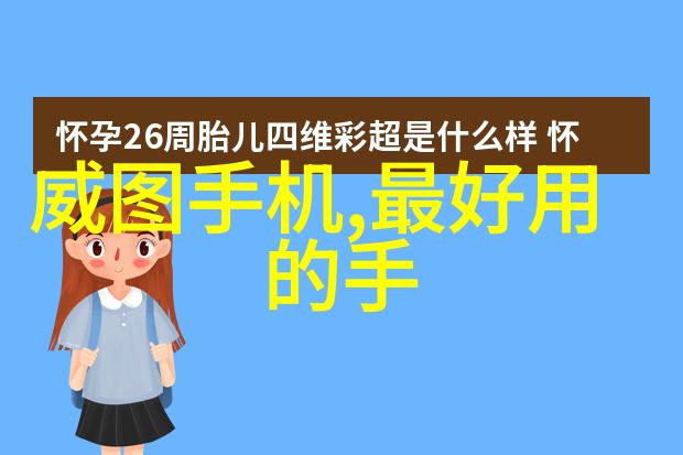 全自动立式高压灭菌锅我家里的超级神器一台让厨房无忧的好帮手