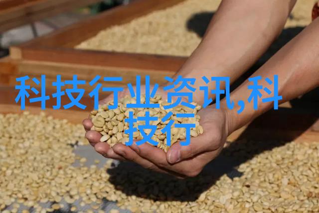 机器的归宿旧设备的新篇章
