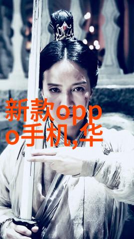 主题我来告诉你微波杀菌机是怎么工作的