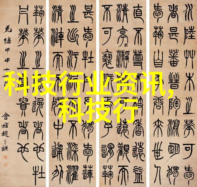东南亚少女rapperdiss我是她东南亚街头女孩的无声怒吼