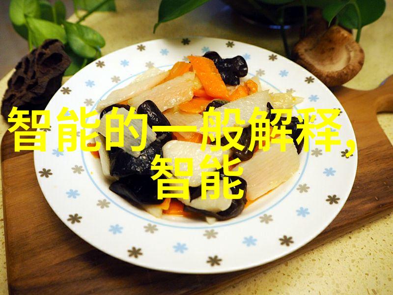现代家居的不锈钢装饰风格探索