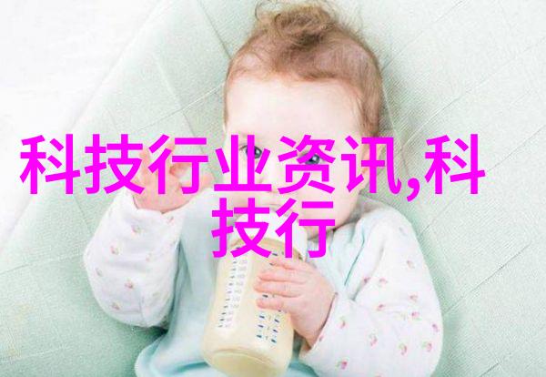 实验室化学反应釜我在实验室的这次惊心动魄泼出去的药水一场不可预测的化学大戏