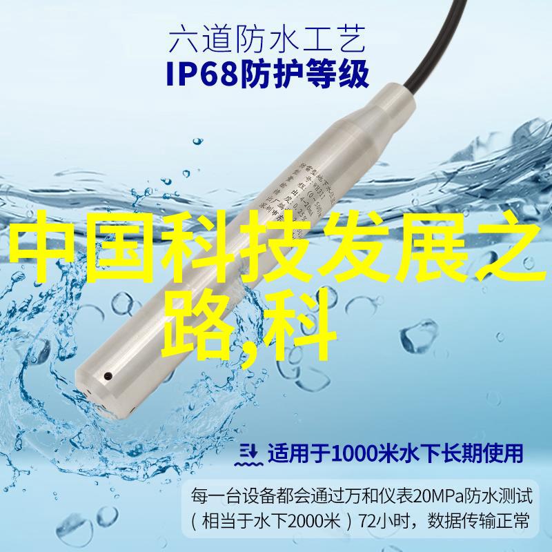 电蒸汽发生器与蒸箱的完美结合高效环保的工业加热解决方案