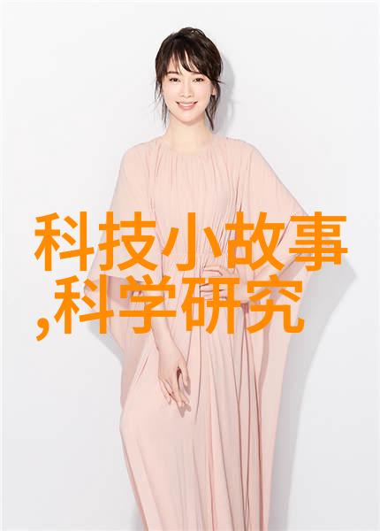 316L不锈钢板的价格大揭秘一吨能买多少个小龙虾