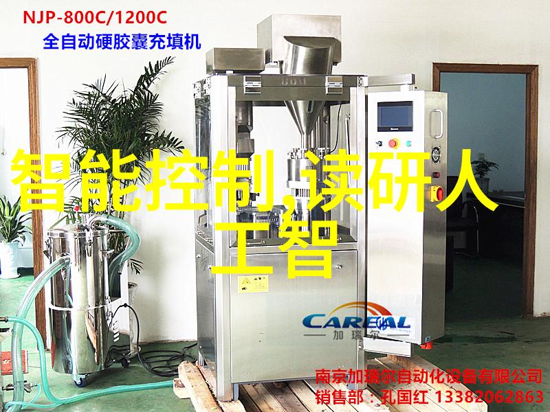 清洁与安全医用水处理的重要性与技术进步
