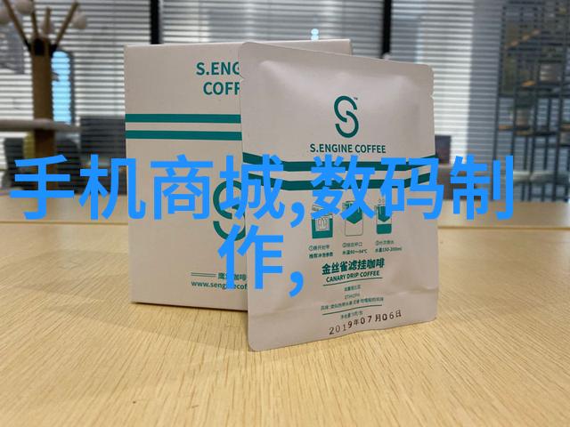 输送机械设备如何影响物流和供应链管理