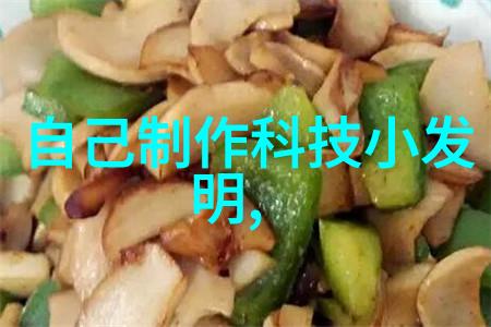 不锈钢反应釜高效混合耐腐蚀安全使用
