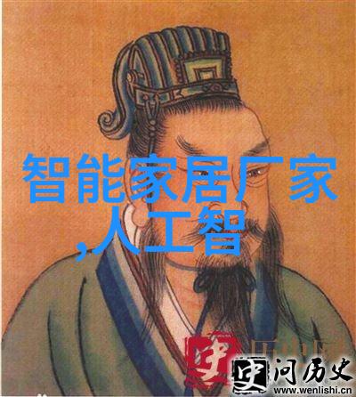 如何正确处理和回收含氯乙醇的废弃物