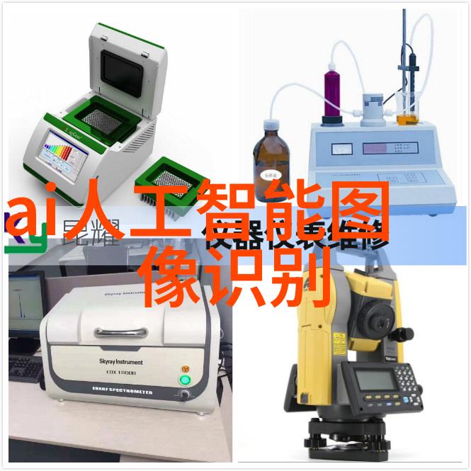 上海仅鑫制药设备工程有限公司我在这里要和大家聊聊创新的力量上海仅鑫的故事
