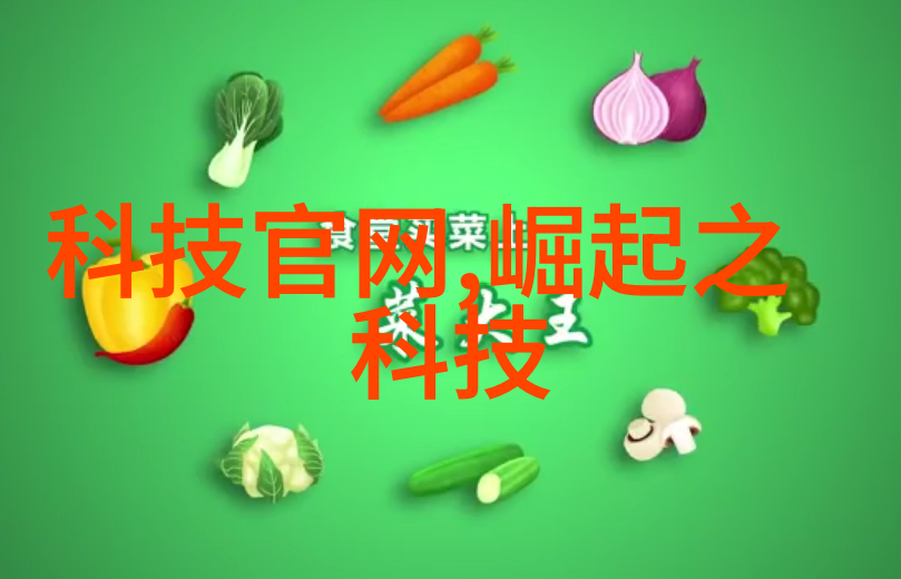 生活用水水质检测价格清晰的数码显示安心的家园选择