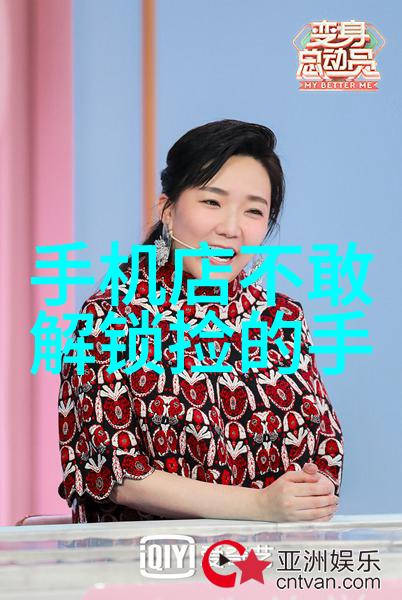 AI算法优化广告投放策略提升资讯营收效率