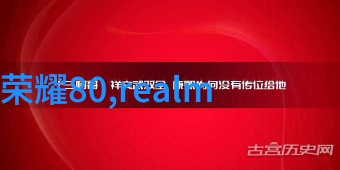 在不同的应用场景中智能头盔应该采用怎样的专门化设计