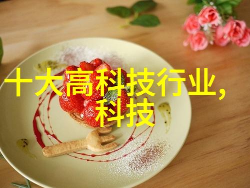 管材探秘从铁到塑各有千秋