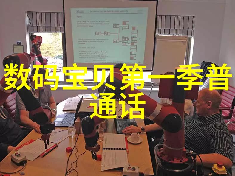 智能交通系统新时代的交通管理与优化策略研究