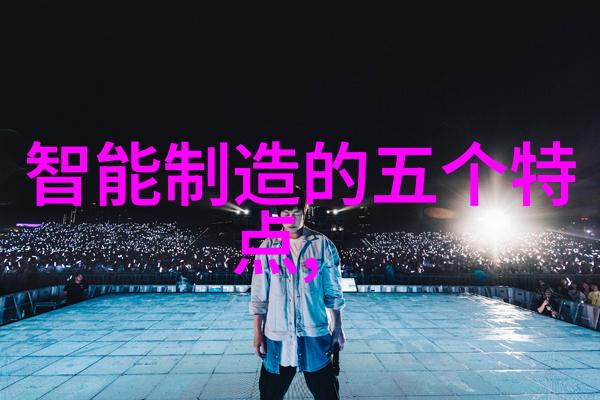 股市风云红海蓝筹的博弈