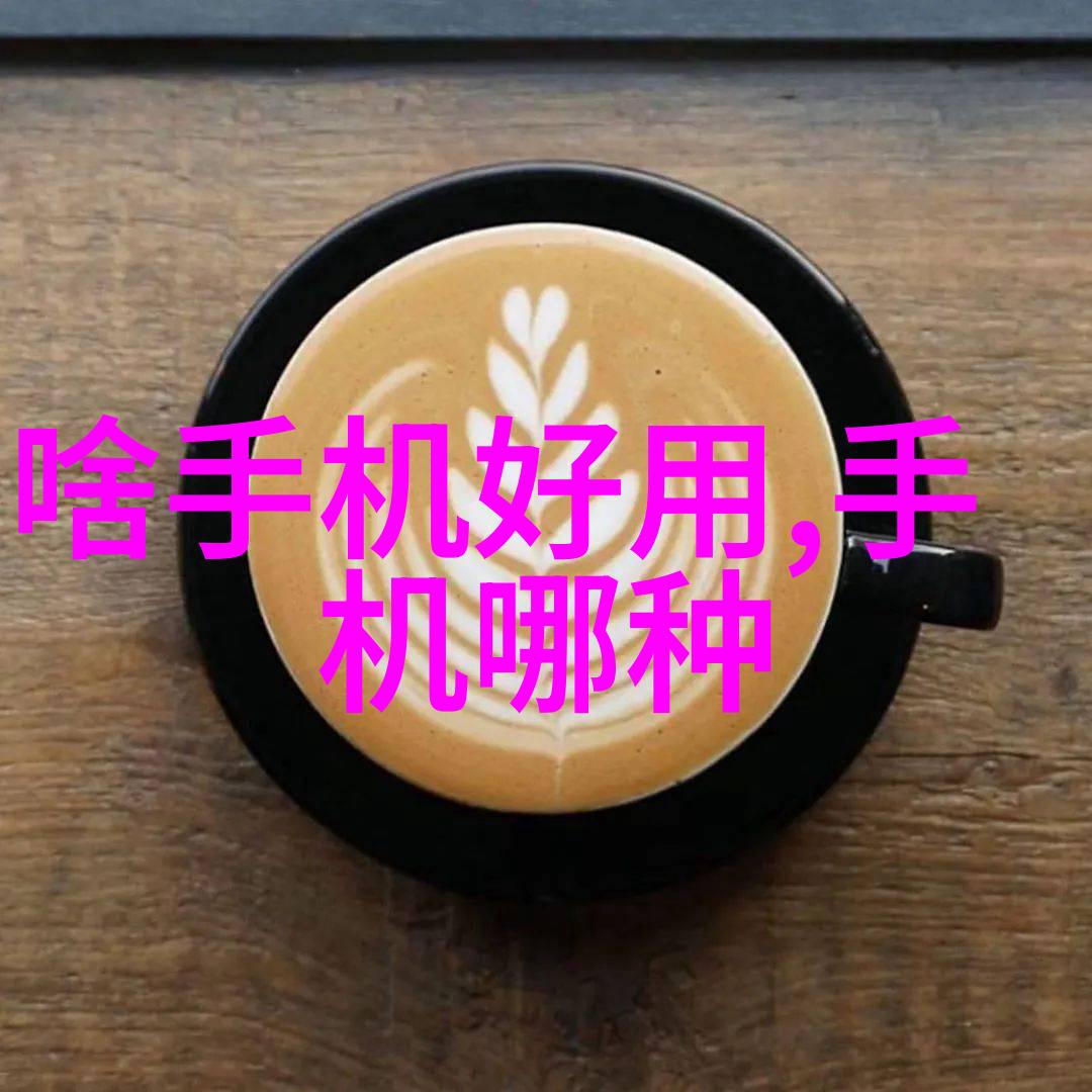 金属填料网材料选择与工程应用的综合探讨