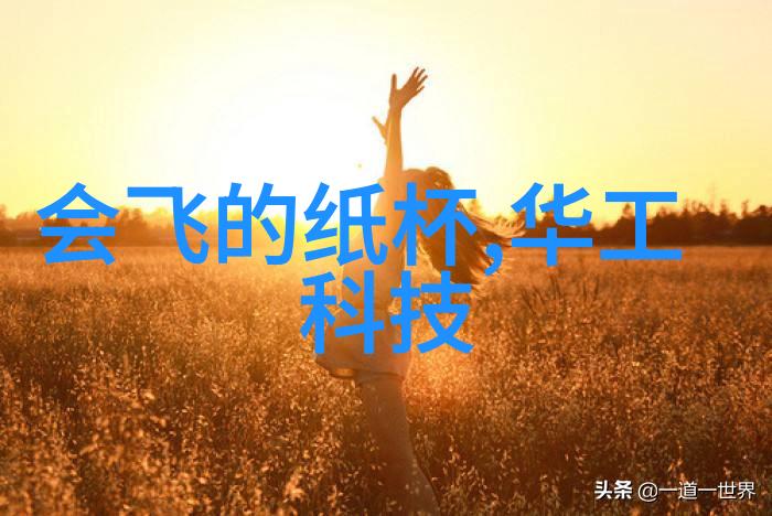 气力输送设备厂家我来告诉你一个超级实用的秘密