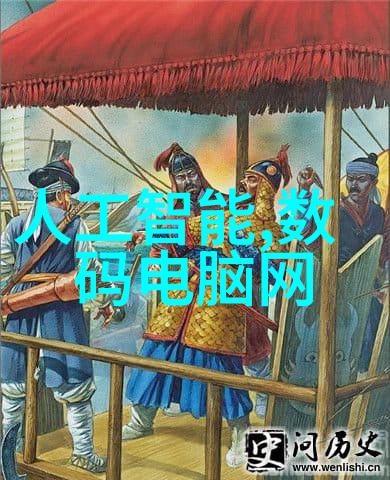 螺旋式输送机系统高效智能物料自动搬运设备
