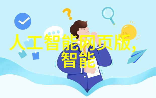 华为新品发布会亮相华为最新智能手机平板电脑无线耳机智能手表笔记本电脑大屏电视等