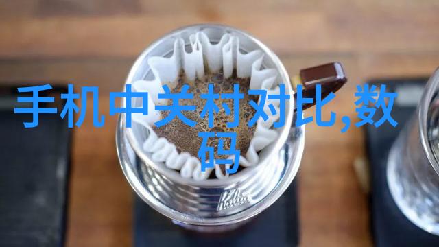 丝网波纹填料的革命性应用BX500型在工业领域的创新实践