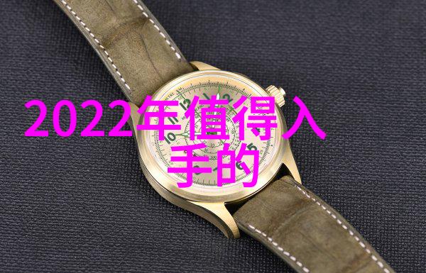 师傅的安全我的责任揭开夹死危机背后的真相
