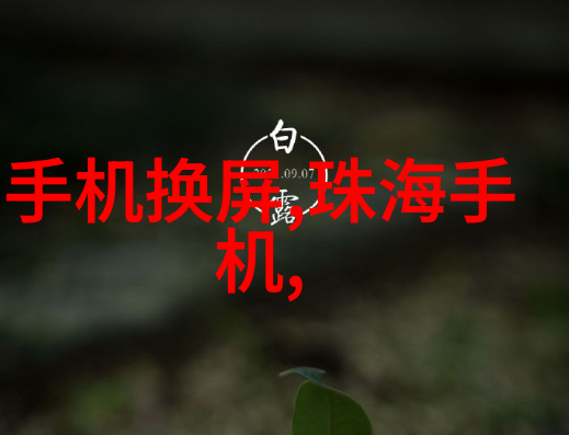 家里的水质检测简单的方法告诉你真相