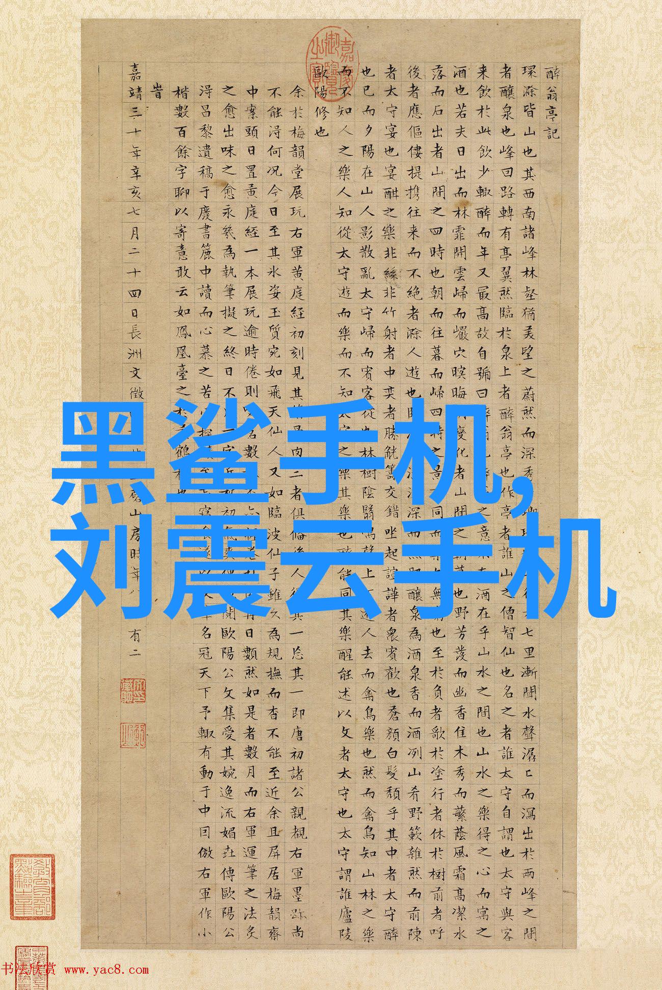实验室喷漆房设备与高效环保技术的创新集成研究