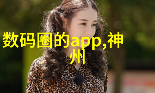 全民检测国家紧急呼吁