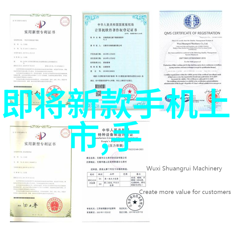 高精尖医疗设备重塑未来医疗领域的新纪元