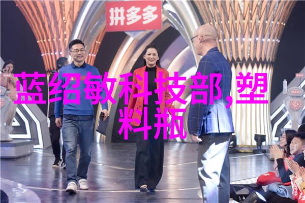 水质检测标准US CM为好