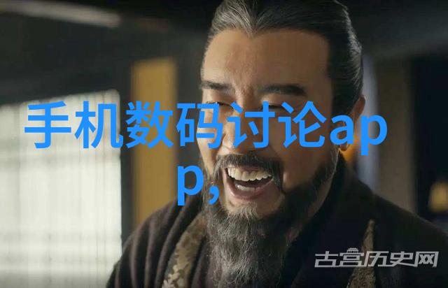 高压蒸汽灭菌器的原理探究一种利用蒸汽超临界状态实现微生物消毒的创新技术